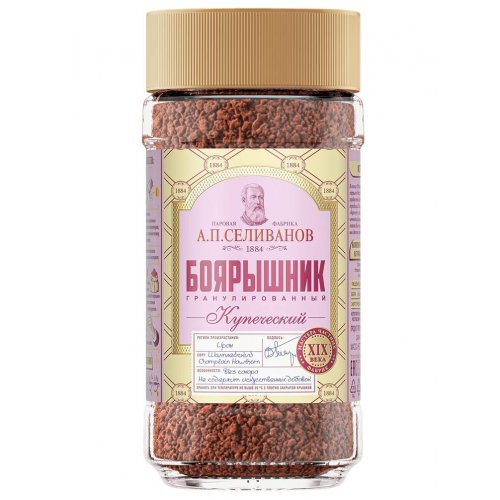 Боярышник (Купеческий) 90 гр. гран. стекло (12)