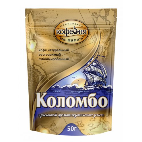 Кофе Коломбо 50 гр. субл. м/у (20) (в пал.108)