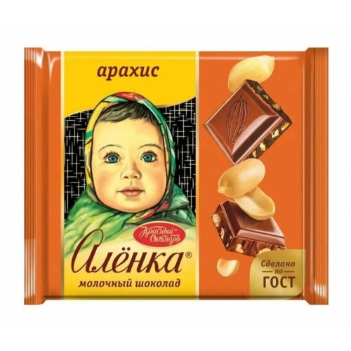 Шоколад Алёнка 70 гр. с Арахисом (20) 4 бл. в кор/99