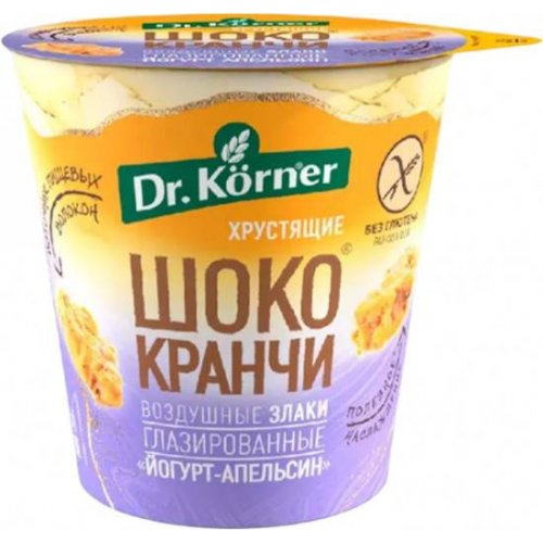 «Шококранчи» злаковые «Апельсиновые с йогуртом» глазированные 40 гр. (8) (158591) 9 мес.