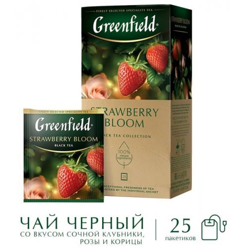 Strawberry Bloom 25 пак. х 1,5 гр. черн. с аром. клубники и розы (10) (1959-10) NEW