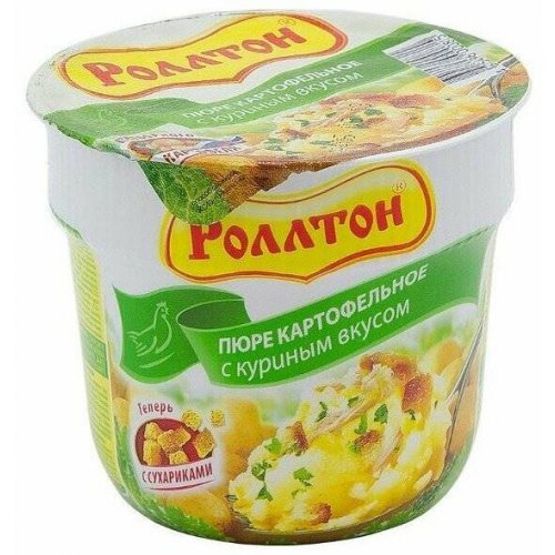 Пюре картоф. со вкусом курицы 55 гр. стакан (24) (в пал.48) NEW **
