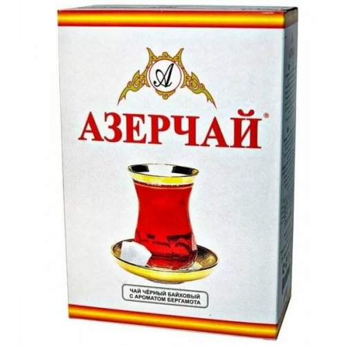  Черный с бергамотом 250 гр. средний лист (12) АКЦИЯ