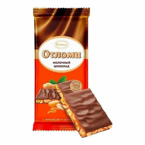 Шоколад 