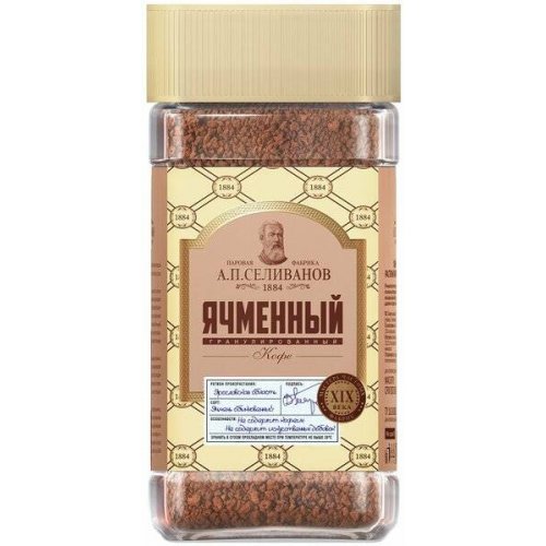 Кофе Ячменный 75 гр. гран.стекло (12)