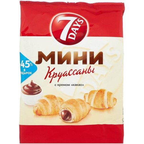 мини-круассаны Какао ,265 гр. (10)/60 до 14.08.25