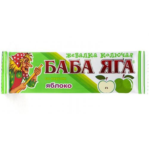 Жевательная конфета БАБА ЯГА яблоко 11 гр. (48) в коробке 12 блоков (BB-3-22)