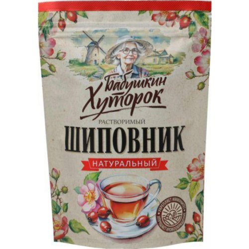 Шиповник 75 гр. ZIP (12) (2597)