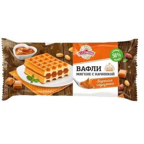 Вафли мягкие с нач. Вареная сгущенка, 108 гр. (16) (1305) Вложение!
