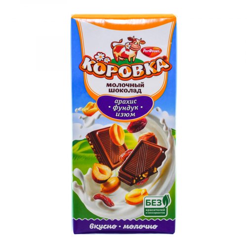 Шоколад Коровка 75 гр. с Арахисом,фундуком и изюмом (16) 6 бл. в кор./70