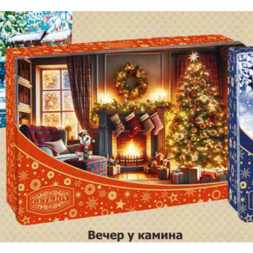 Шкатулка Вечер у камина 50 гр., ОРА, ж/б оранжевая (30) (43106)