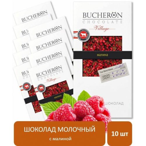 VILLAGE (с окном) шоколад Молочный с кусочками малины 85 гр. х 10 шт. картон (6)