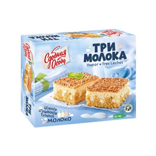 Пирог Три молока 400 гр (6) 6 мес.