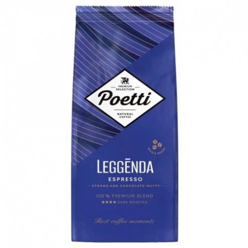 Espresso 1000 гр. зерно (4) 36 кор/пал.