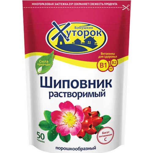 Шиповник 75 гр. ZIP (12)