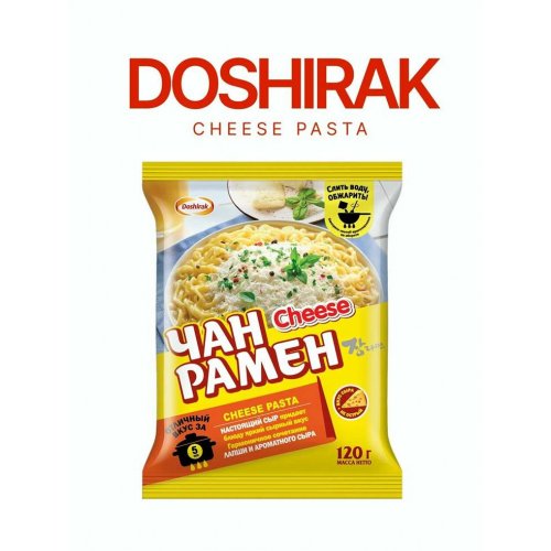 ЧАН РАМЕН лапша для варки Cheese pasta 120 гр., брикет (20)/в пал.180 NEW *