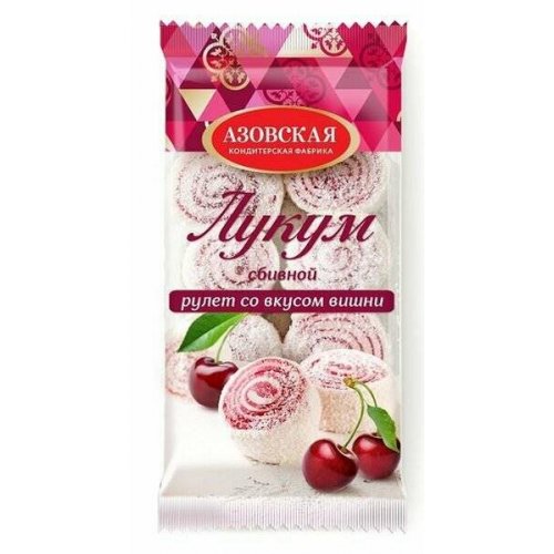 Рахат-лукум Сбивной с Вишней, 250 гр. (12) кусочки