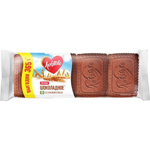 Печенье сахарное ЛЮБЯТОВО 