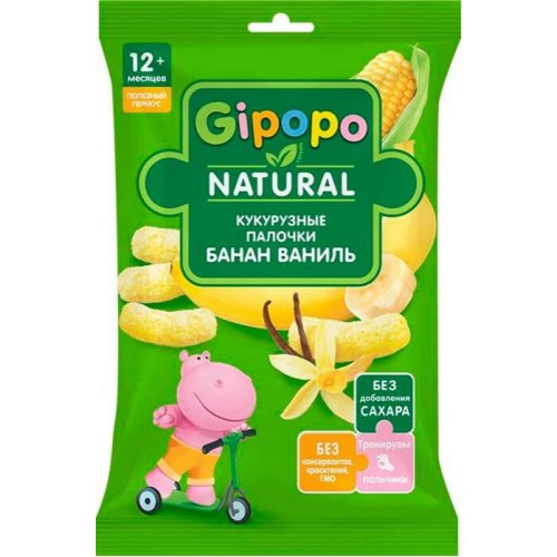 Палочки кукурузные детские Gipopo (Банан, ваниль) 20 гр. пакет (8)/135