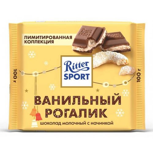 Молочный Ванильный рогалик,100 гр. (12)/400 (62916)