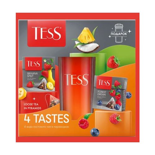  Набор с Термостаканом +4 вкуса пирамидок,144 гр. (5) (2010-05)/49