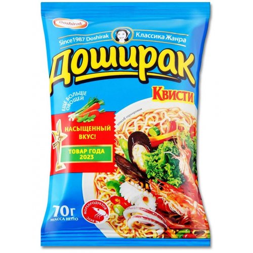  Квисти вермишель со вкусом морепродуктов 70 гр., пакет (48) (в пал.56) * NEW