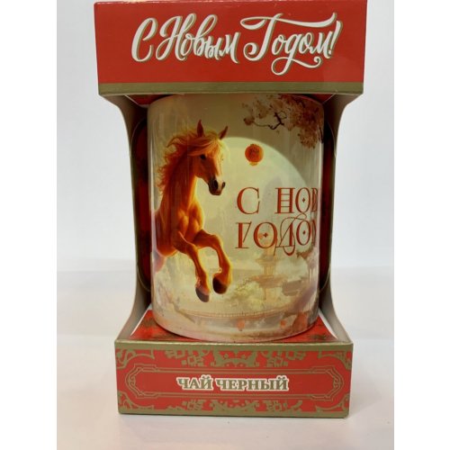 (К2 1499) Кружка в картоне 