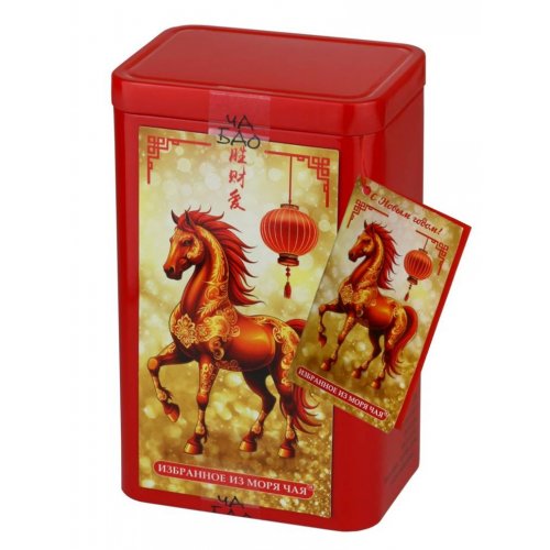  Символ года-Дянь Хун 50 гр.,китайс.черн., ж/б (25) (588)