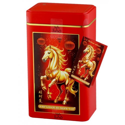  Символ года-Зеленый жасминовый 100 гр.,китайс., ж/б (25) (580)