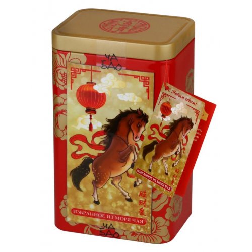  Символ года-Молочный улун 50 гр.,китайс., ж/б (25) (587)