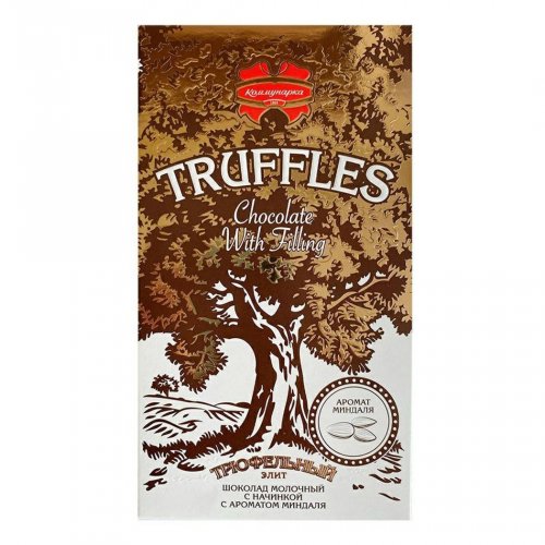КОММУНАРКА Шоколад Трюфельный элит 180 гр. Молочный (17) ()