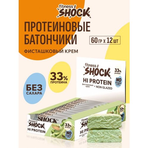 FitnesSHOCK Батончик неглазир. 