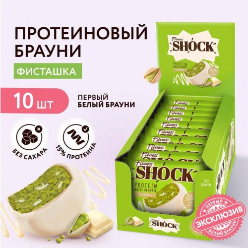 Белый шоколад и фисташка 50гр. (шоу-бокс 12шт)