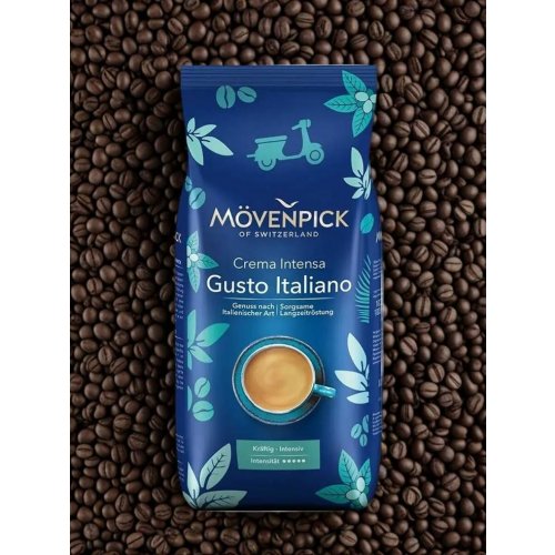 Gusto Italiano 1000 гр. зерно (4)/48