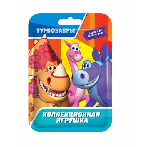 Игрушка в флоупаке ТУРБОЗАВРЫ (14) в кор.6 бл. (73461)