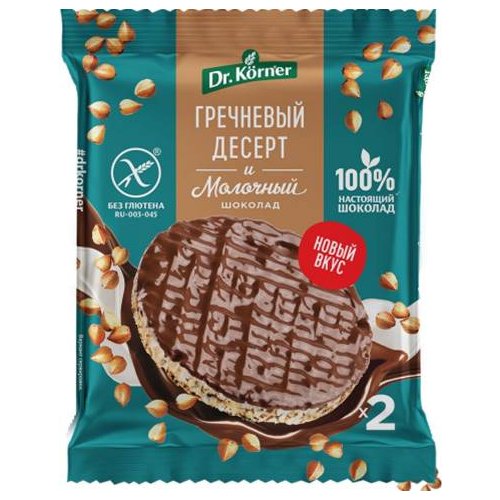 Злаковый десерт с мол. шоколадом гречневый 34 гр. (17шт./блок)