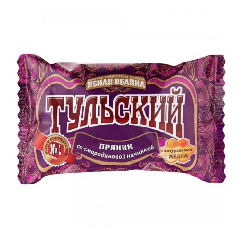  Смородина 45 гр. (24) Вложение!