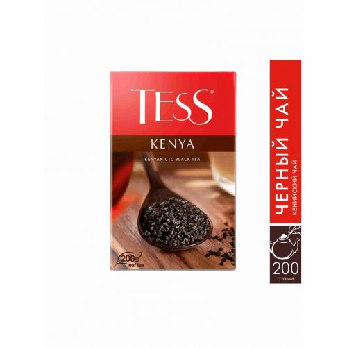  Кения 200 гр. черн.гран. (12) (1250-12-1)