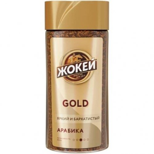 Голд 95 гр. стекло (1777-12) (12) Волна/130