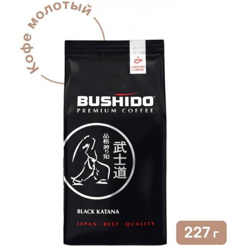 Кофе Бушидо Black Katana 227 гр. молотый (12)
