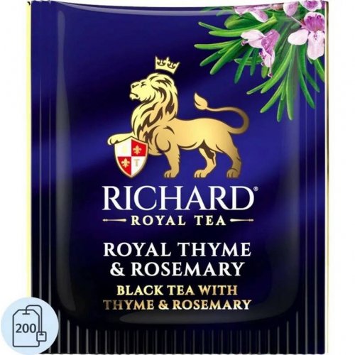 Royal Thyme & Rosemary 200 сашет*2 гр. ЧЕРНЫЙ (1 кор.) 102633