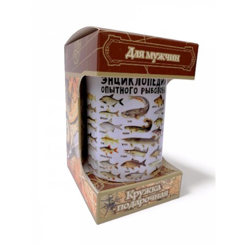 (К2 1710) Кружка в картоне ДЛЯ МУЖЧИН 