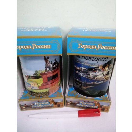  (К2 6828) Кружка в картоне ГОРОДА РОССИИ 