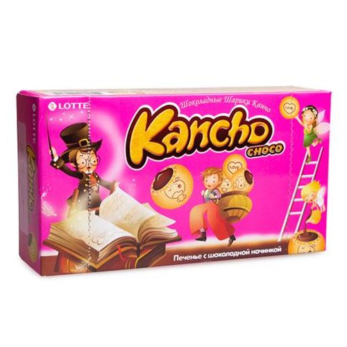 Печенье с шок.начинкой,хрустящие шарики 