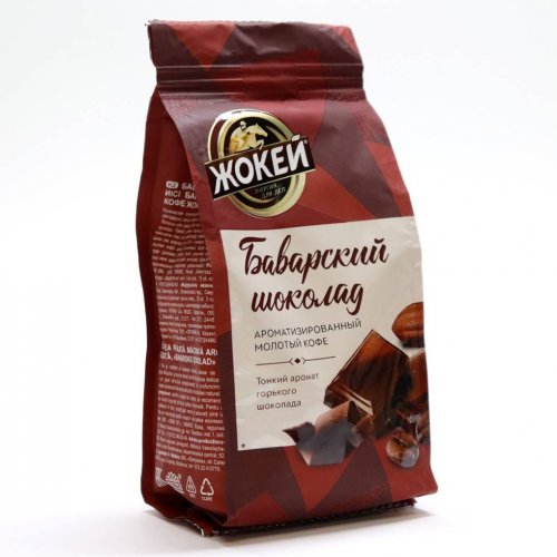  Баварский шоколад 150 гр. м/у молотый (0511-10-А) (10)/126