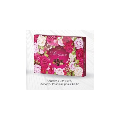 De Exito Ассорти Розовые розы 280 гр. (10)