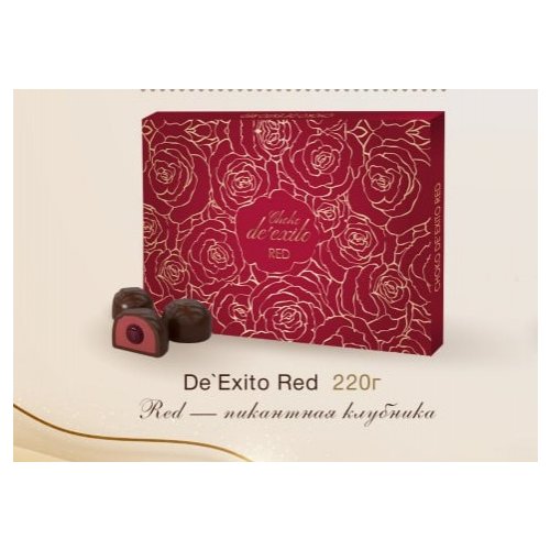 De Exito Набор конфет RED- Пикантная клубника 220 гр. (12)