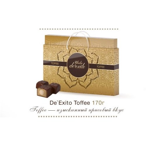 СУМКА De Exito Набор конфет TOFFE- Изысканный ирисовый вкус 170 гр. (11)