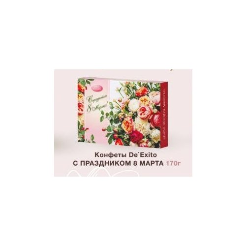 De Exito Ассорти 