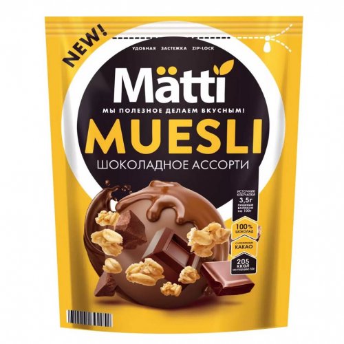 Готовый завтрак MATTI Мюсли 